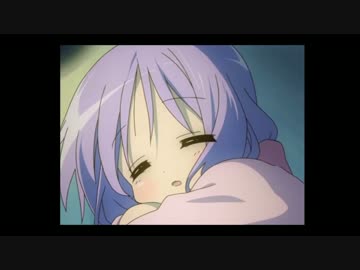 はーいおやすみなさーい