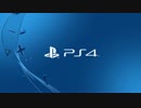 PS4の動画作成機能でNBA２ｋ１４のハイライト動画作ったった！