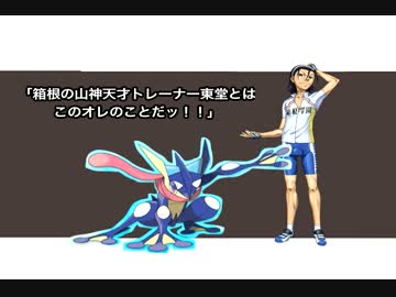 ロードレーサーが勝負を仕掛けてきた