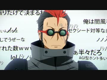 死銃 デス ガン に殺害されるゼクシードこと野々村竜太郎議員 ニコニコ動画