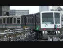 日暮里駅（日暮里・舎人ライナー）を発着する列車を4本撮ってみた