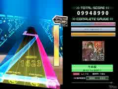 【K-Shoot MANIA】千本桜【創作譜面】