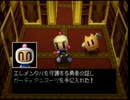 『爆ボンバーマン２』炎ボムだけで宇宙を統べる男 縛りプレイ Part4