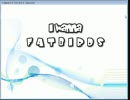 I wanna FATBIRDS 完全版
