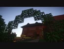 [マイクラマルチ]The510nty part5[北東区紹介].mp4