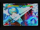 【P4U2】エリザベス ハマコン(SBガル2C編)