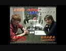 【声真似】島﨑信長と松岡禎丞の声真似だっっっ!!!　第7回【ラジオ風】