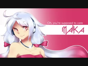 【MAIKA】Not Fair【VOCALOID3カバー】