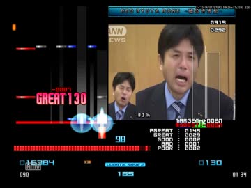 【BMS】RED RYUTA RONE　-嘘泣き皆伝- HARD+AAA