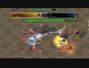 Atlantica JP 2014-07-06 Titan Final 零空(戦杖) vs 丸太(楽)