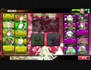 140706ＶＳバルタン１.mp4