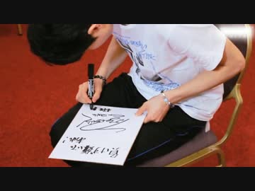 チャレンジA　20140706