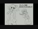 深夜に2人で「操」実況プレイpart05
