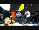 De La Soul - Eye Know