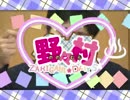 野々村「ぁ……んっ…んぁ…あっ…ぁ…あっんっ…」