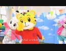 ハッピージャムジャム　歌っていた＠なゆ子