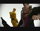 【MMD】E.T.【ジョジョ】