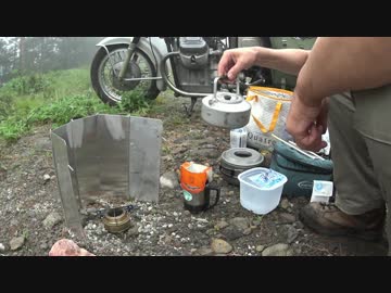 湧き水ツーリング　その12　夏メニュー