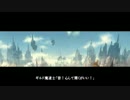 【MTG】「ギルド門侵犯」ストーリー再現動画　part15