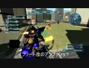 味方がハゲあがる戦場　part 5