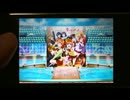【ラブライブ！】愛してるばんざーい！ piano mix 【スクフェス】【泥】