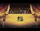 【DDFF】バトルのおけいこ　１６【FF9 祝14周年！】