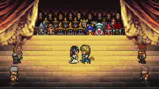 【DDFF】バトルのおけいこ　１６【FF9 祝14周年！】