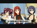魔王の立ち絵を動かしてみた。【えもふり、ちょっと解説付き】
