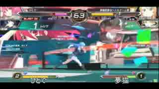 6月23日　コーハツ電撃FC大会　紅白戦　part2