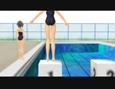 飛び込み