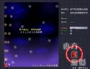 【実況】１段階上を目指す東方紅魔郷　part8