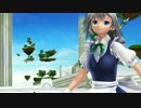【東方MMD】妖夢 咲夜で【ニル式】ワールズエンド・ダンスホール