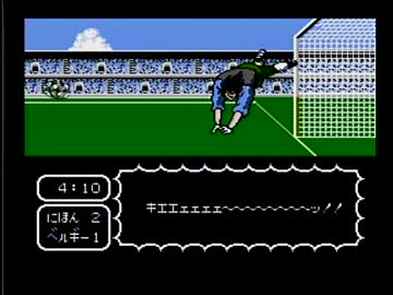 【実況】いい大人達がキャプテン翼を本気で遊んでみた。part16