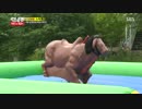 ランニングマン 140706 3/4