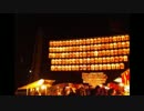 2014年02月03日 真昼の心霊スポット巡り - 大國魂神社 節分祭(夜) Part2