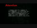 【黒バス人狼】12人普通村リプレイ【1－1】