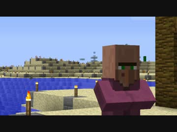 【Minecraft】百味の納品を目指して Part51【ゆっくり実況】