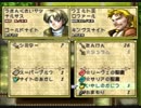 【実況動画】ティアリングサーガ　ステージ２７－３.avi.avi