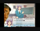 【実況】 松井秀●似の女子が好敵手の乙女ゲーム　Part1