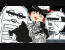 ニッチなクトゥルフ神話TRPG第十一話