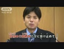 俺×野々村竜太郎