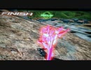 [直撮り]ブレイヴの軌跡 part7[EXVSMB]