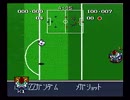 ただただバトルサッカー　Part３６