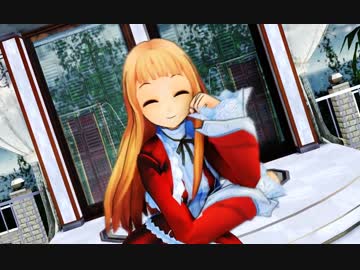 【MMD】レア様で　てるてる