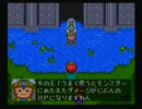 【ゲーム実況】星屑の俺達と魔法陣グルグル２　その13【SFC】