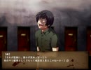 [実況]いらない子ゲームに参加してみようかい 第18子目[サイコホラー]