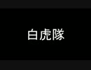 【洒落怖part2より】 その五