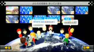 【ムチウチの私が】マリオカート８実況プレイ【その１９】