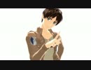【進撃のMMD】るパァン！のトレスっぽいもの