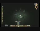 【30日】無人島でサバイバル　Don't starve　実況その20 【生き延びたい】